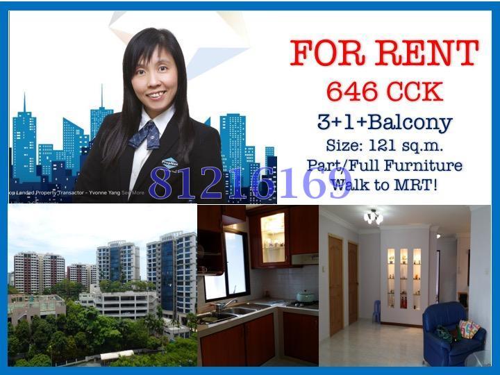 Blk 656 Choa Chu Kang Crescent (Choa Chu Kang), HDB 5 Rooms #151295472